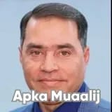 Dr. Ahmad Muqeem | Apka Muaalij