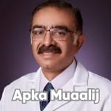 Dr. Ahmad Nadeem | Apka Muaalij