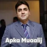 Dr. Ahmad Raza | Apka Muaalij