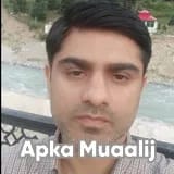 Dr. Ahmed Sheikh | Apka Muaalij