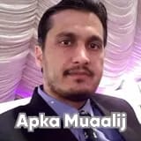 Dr. Ahmed Wali | Apka Muaalij