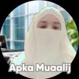 Dr. Aiman Yaqoob | Apka Muaalij