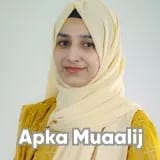 Dr. Aisha Siddiqa | Apka Muaalij