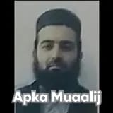 Dr. Aitizaz Ahsan | Apka Muaalij