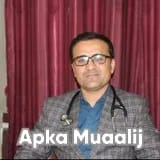 Dr. Ajab Khan | Apka Muaalij