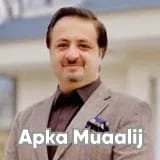 Dr. Ajmal Khan | Apka Muaalij