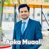 Dr. Ali Muqaddas | Apka Muaalij