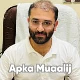 Dr. Ali Murtaza | Apka Muaalij