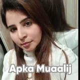 Dr. Alia Ahmad Khan | Apka Muaalij