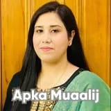 Dr. Alishba Rehman | Apka Muaalij