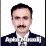 Assist. Prof. Dr. Allah Nawaz Sultan | Apka Muaalij