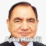 Dr. Altaf A Cheema | Apka Muaalij