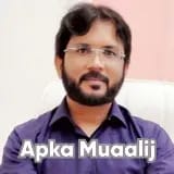Dr. Altaf H.Malik | Apka Muaalij