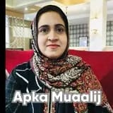 Apka Muaalij | Profile Img