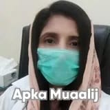 Dr. Ambreen Shabbir | Apka Muaalij