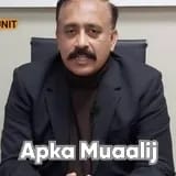 Assoc. Prof. Dr. Amer Latif | Apka Muaalij