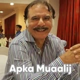 Dr. Amin Gul | Apka Muaalij