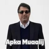 Dr. Amir Bashir | Apka Muaalij