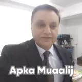 Dr. Amir Qazi | Apka Muaalij