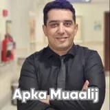 Dr. Amjad Ali | Apka Muaalij