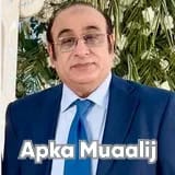 Dr. Amjad Sk Durrani | Apka Muaalij