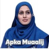 Apka Muaalij | Profile Img