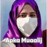 Assist. Prof. Dr. Amna Aziz | Apka Muaalij