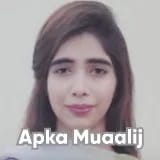 Dr. Amna Naz | Apka Muaalij