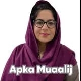 Dr. Amnah Sarwar | Apka Muaalij
