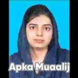 Dr. Aneela Javaid | Apka Muaalij