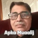 Dr. Anees Ahmad | Apka Muaalij
