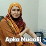 Ms.  Anila Khan | Apka Muaalij