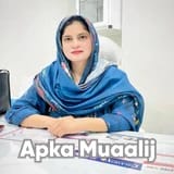 Dr. Anila Shafique | Apka Muaalij