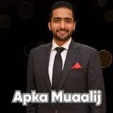 Dr. Anique Ahmad | Apka Muaalij