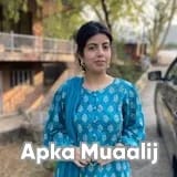 Dr. Aqsa Rafique | Apka Muaalij