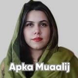 Dr. Aqsa Zubair Awan | Apka Muaalij