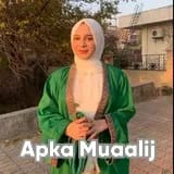 Dr. Areej Zahid | Apka Muaalij