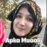 Dr. Arfa Arshad | Apka Muaalij
