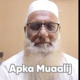 Dr. Arif Naeem | Apka Muaalij