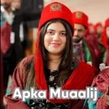 Dr. Arisha Ahmed | Apka Muaalij