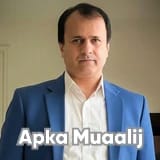 Dr. Armughan Riaz | Apka Muaalij