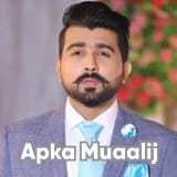 Dr. Arsalan Sajjad | Apka Muaalij