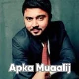 Mr. Asad Ahmad Rao | Apka Muaalij