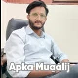 Dr. Asad Ashfaq | Apka Muaalij