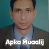 Dr. Asad Hussain | Apka Muaalij