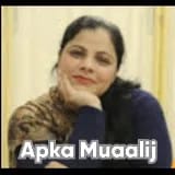 Ms. Asia Nazir | Apka Muaalij