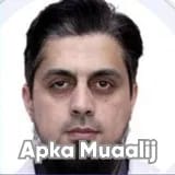 Dr. Asif Imran | Apka Muaalij