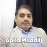 Dr. Asif Shahzad | Apka Muaalij