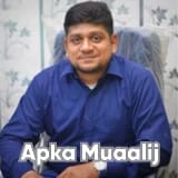 Dr. Asim Rauf | Apka Muaalij