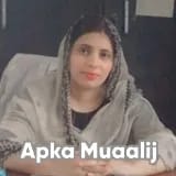 Dr. Asma Zahid | Apka Muaalij
